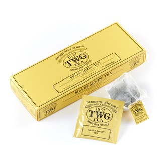 TWG Tea Silver Moon Tea Green Tea Blend Cotton Teabag  / ชา ทีดับเบิ้ลยูจี ชาเขียว ซิลเวอร์มูน ที ชนิดซอง บรรจุ 15 ซอง