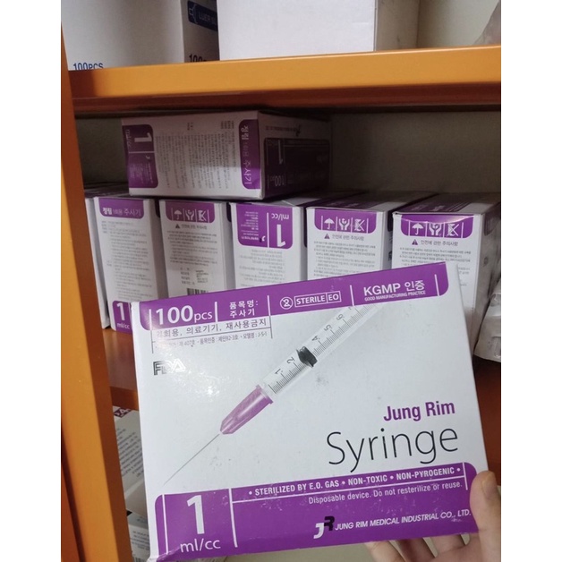 syringe 1 ml ไซริ้ง (กระบอกฉีดยา) แบบไม่ติดเข็ม