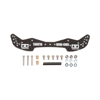 TAMIYA 15498 Jr Hg Carbon Wide Front Plate (1.5Mm)