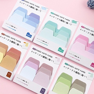 &lt;พร้อมส่ง&gt; กระดาษโน๊ต แบบกาว Sticky Note 6 โทนสี พาสเทล น่ารัก โพสอิท, กระดาษโน๊ต, เครื่องเขียน, สมุด โน๊ต