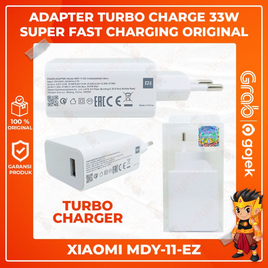 Xiaomi MDY-11-EZ อะแดปเตอร์หัวชาร์จเทอร์โบชาร์จ 33W