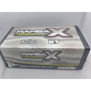 Castle Creations Mamba X Waterproof 1/10 Scale Brushless ESC - 010-0155-00