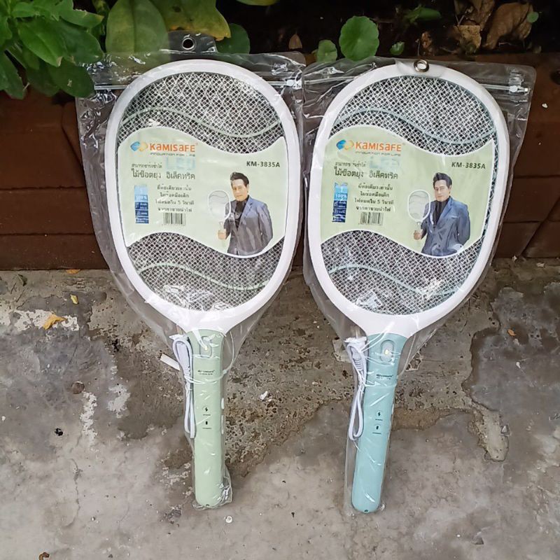 ไม้ตียุง ไม้ช๊อตยุง  Kamisafe รุ่น KM-3835 #เลือกสี ไม่ได้จ้า#
