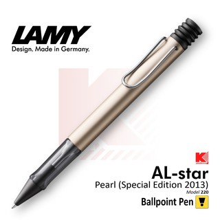 ปากกาลูกลื่น LAMY AL-star Pearl 2013 Edition [Model 220]