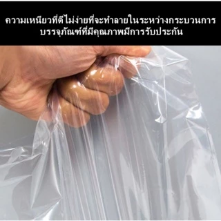 🔥พร้อมส่งในไทย🔥บรรจุภัณฑ์พลาสติก PE หนา หลอดตรง ฟิล์มหลอด