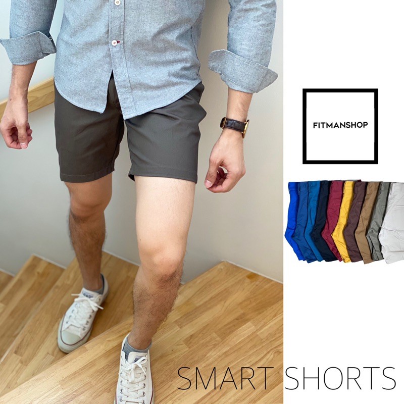กางเกงขาสั้นผู้ชาย สีเทาดิน ผ้าชิโน 100% ความยาว16นิ้ว by Fitmanshop