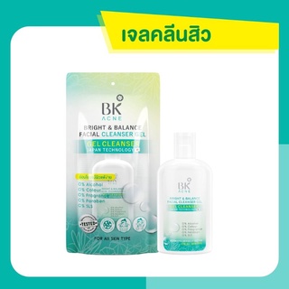 [ลด 40.- โค้ดINCSM5F+หน้าร้าน] BK acne bright and balance facial cleansing gel 50 ml. บีเค เจลคลีนสิว คลีนเซอร์