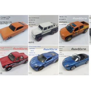 รถ Hot Wheels matchbox ชุดที่ 9 สเกล 1 ต่อ 64 งานสวย..