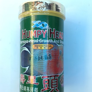XO Humpy Head อาหารปลาหมอ