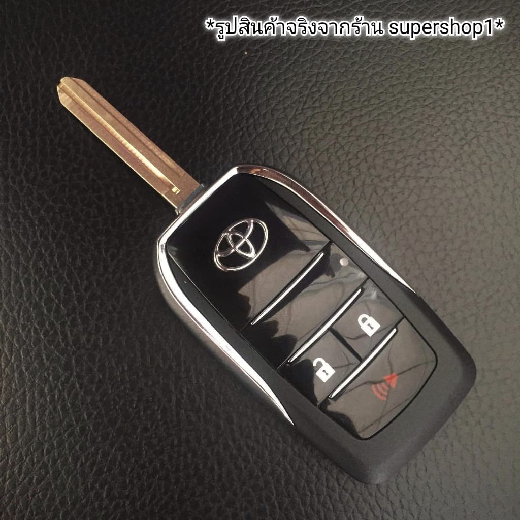กรอบกุญแจรีโมทพับโตโยต้า Toyota Vigo, Fortuner, Altis, Avanza, Innova แบบ 3 ปุ่ม T3 - รูปที่ 4