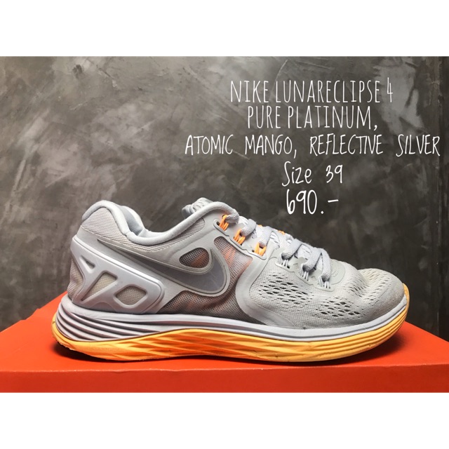 Nike lunareclipse 4 PURE PLATINUM, ATOMIC REFLECTIVE SILVER | Shopee Thailand
