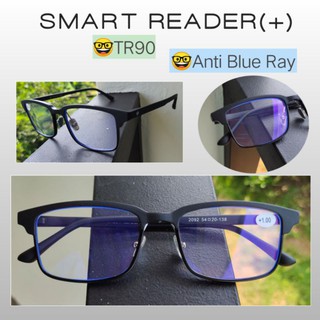 TR90 SmartReader แว่นตาอ่านหนังสือ เลนส์ตัดแสงสีฟ้า แว่นสายตายาว