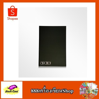 สมุดวาดเขียน 100 ปอนด์ปกสีดำ M420