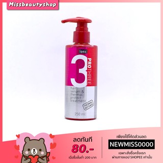 Ionic Pro 3 Hair Serum ไอโอนิค โปร 3 เซรั่ม แอนด์ เทอร์มอล โปรเท็ค ทรีทเม้นท์ 250 มล.