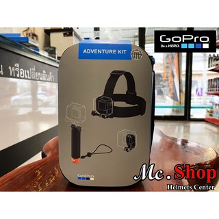 เซ็ทสำหรับแอดเวนเจอร์ ADVENTURE KIT GOPRO