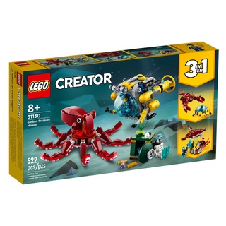 LEGO Creator 3-in-1 Sunken Treasure Mission 31130