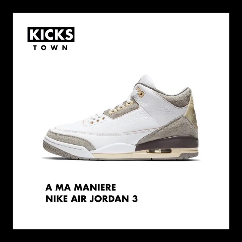 A MA MANIERE X NIKE AIR JORDAN 3