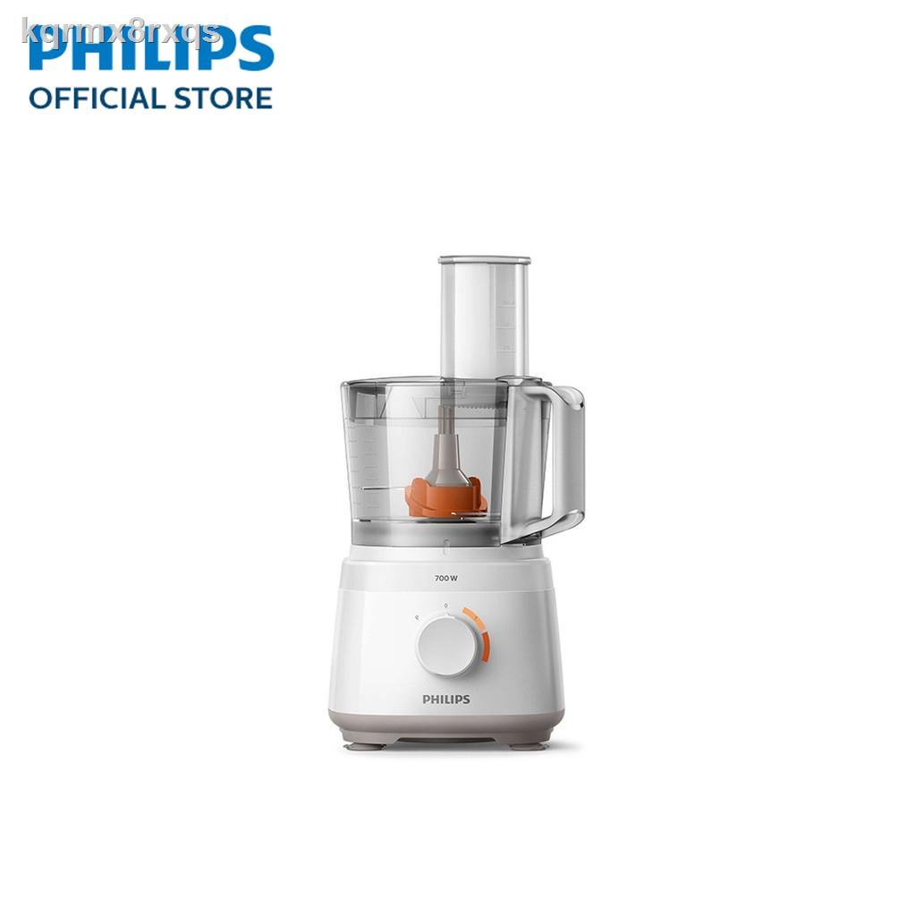 ♛┇▫Philips Food Processor เครื่องเตรียมอาหาร HR7310/00