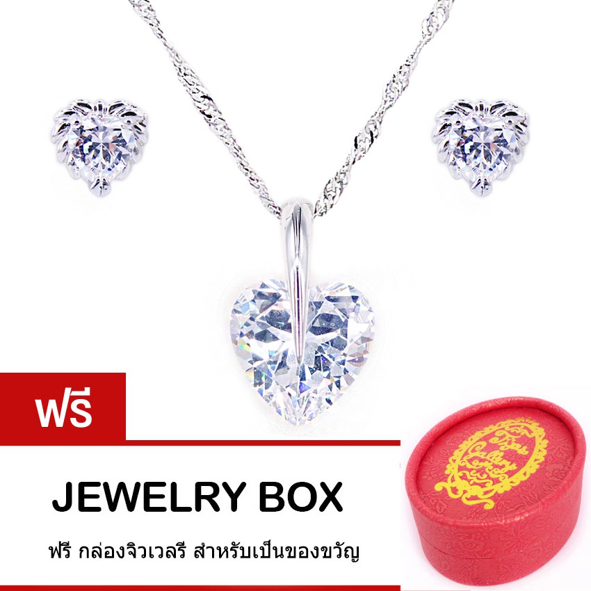 Tips Gallery ชุดเซ็ท สร้อยคอพร้อมจี้ และ ต่างหู เงิน 925 หุ้ม ทองคำขาว เพชร CZ 6 กะรัต รุ่น Clairs H