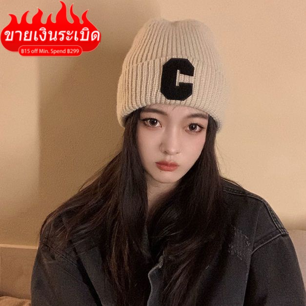 จุดด่างพร้อย ต่ำมาก หมวกถัก ผ้าวูล ลายตัวอักษร C สีขาว สไตล์เกาหลี ญี่ปุ่น เหมาะกับฤดูใบไม้ผลิ และฤดูใบไม้ร่วง และฤดูหนาว สําหรับผู้หญิง