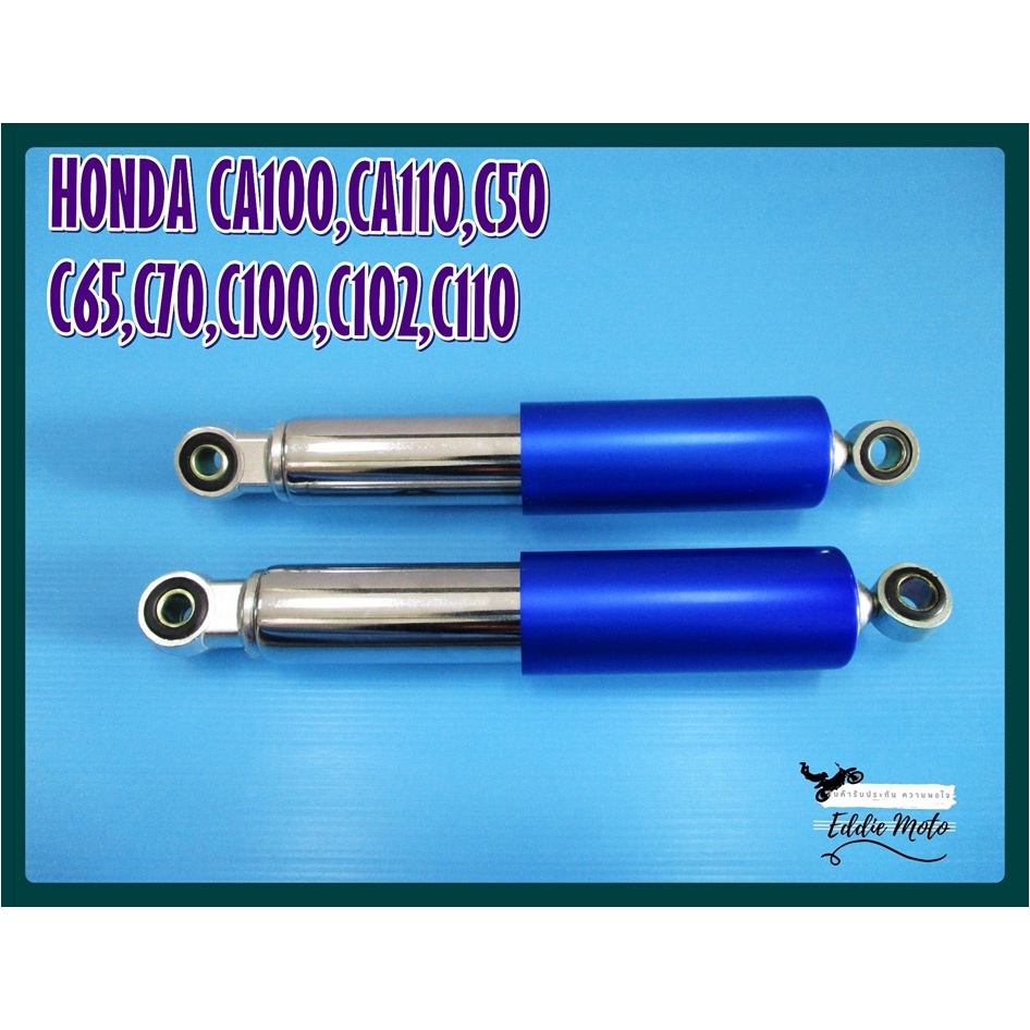 "BLUE" REAR SHOCK (260 mm.) Fit For HONDA CA100 CA110 C50 C65 C70 C100 C102 C110 C200 // โช๊คอัพหลัง "สีฟ้า" กระบอกชุบ