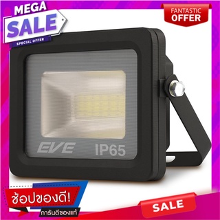 สปอตไลท์ภายนอก LED WISDOM 10 วัตต์ DAYLIGHT สีดำ ไฟสปอทไลท์ภายนอก LED FLOODLIGHT EVE WISDOM 10W DAYLIGHT BLACK