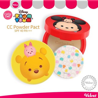 CC Powder Pact SPF40 PA+++ 4.5g Cathy Doll Disney Tsum Tsum.