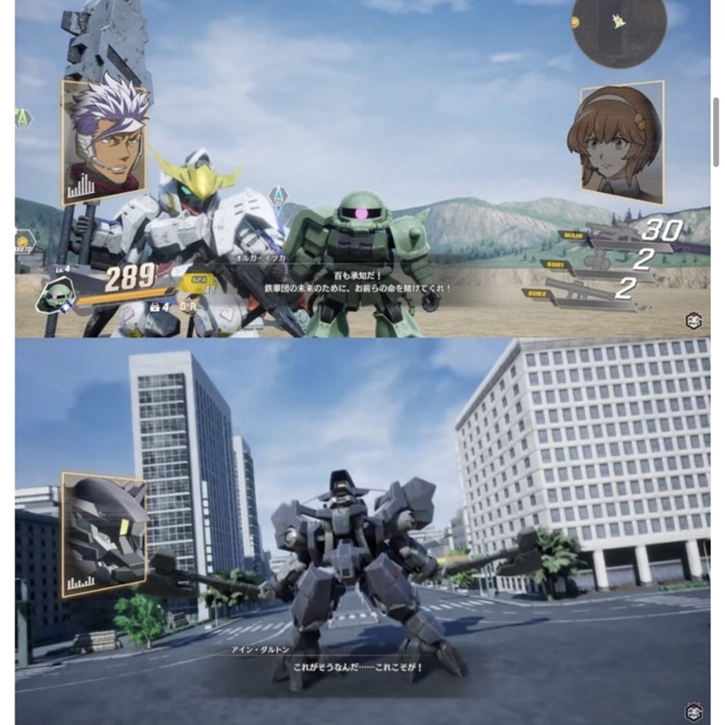 [มือ1] SD Gundam Battle Alliance ,รองรับเมนูภาษาอังกฤษ