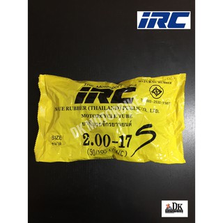 ยางใน IRC 2.00-17(S) รับประกันยาง IRC ของแท้ - ใหม่แน่นอน