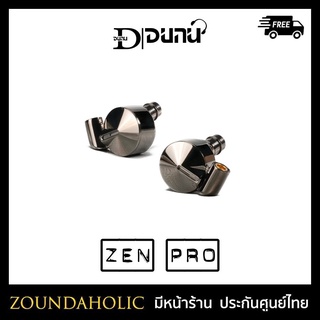 DUNU ZEN PRO หูฟัง ประกันศูนย์ไทย