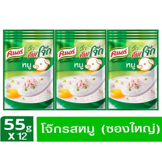 โจ๊กคนอร์ รสหมู ขนาด55กรัม(แพค12)