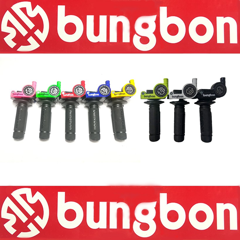 ปะกับคันเร่งแต่ง bungbon bb8230 พร้อมสายยาว 1.3 เมตร
