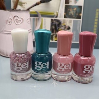 สีทาเล็บ Gel N8124 เงาพรีเมี่ยม แห้งไว ไม่ต้องอบ 15ML ยาทาเล็บ เงา ติดทนนาน เม็ดสีแน่น  ทั้งหมดมี 46 สี J306-J312