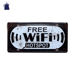 ป้ายสังกะสี Free wifi hotspot (15.5 x 31 cm)