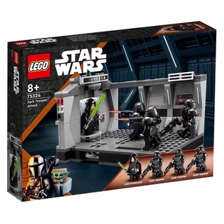 [🌈พร้อมส่ง☀️] LEGO Star Wars Dark Trooper Attack