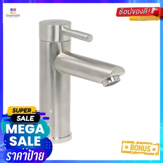 ก๊อกอ่างล้างหน้าเดี่ยว WSP FXS-804BASIN FAUCET WSP FXS-804