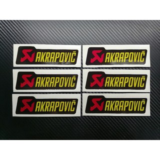 สติ๊กเกอร์​แต่งรถ​ AKRAPOVIC