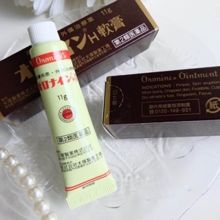 Oronine H Ointment ครีมสารพัดประโยชน์ สินค้าขายดีในญี่ปุ่น No.1 ขนาด 10 ml.