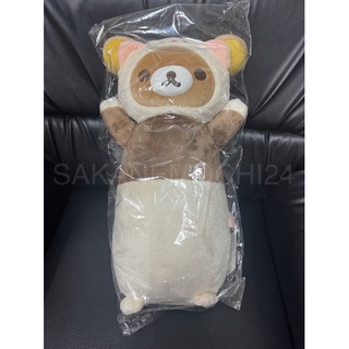 Rilakkuma รีลัคคุมะ หมอนตุ๊กตา แท้จากญี่ปุ่น #2