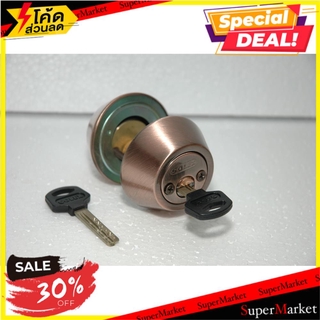 🔥แนะนำ!! DEADBOLT 1 ด้าน SOLEX E5900 สีทองแดงรมดำ กุญแจ Deadbolt SOLEX E5900 ANTIQUE COPPER SINGLE DEADBOLT