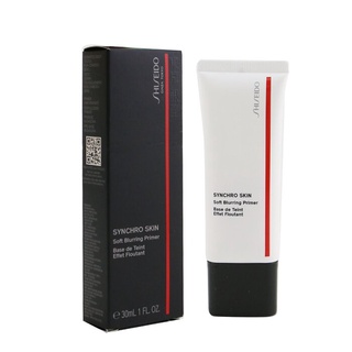 SHISEIDO Synchro Skin Soft Blurring Primer 30 ml ไพร์เมอร์ เหมาะกับทุกสีผิว