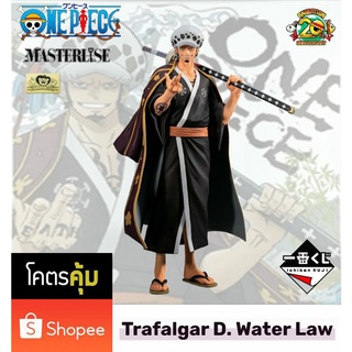 Model Figure Onepiece Trafalgar Law Ichiban Kuji Banpresto งานจับฉลาก C ฉลองครบรอบ 20ปี แมวทอง ล๊อตญี่ปุ่น