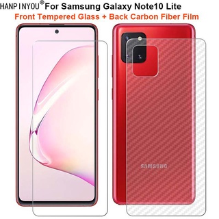 สําหรับ Samsung Galaxy Note10 Lite 6.7 นิ้ว 1 ชุด = สติกเกอร์ฟิล์มคาร์บอนไฟเบอร์ด้านหลัง + กระจกนิรภัยใส ป้องกันหน้าจอ ด้านหน้า