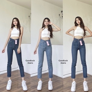 New basic jeans Chuu5kg💕 กางเกงยีนส์ผ้ายืดทรงบอยสลิม เรียบๆปลายขาเย็บ