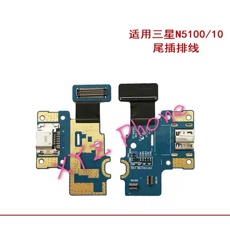 ช่องเสียบสายชาร์จ USB Dock Mic Jack สายเคเบิล Flex สำหรับ Samsung NOTE8.0/N5100