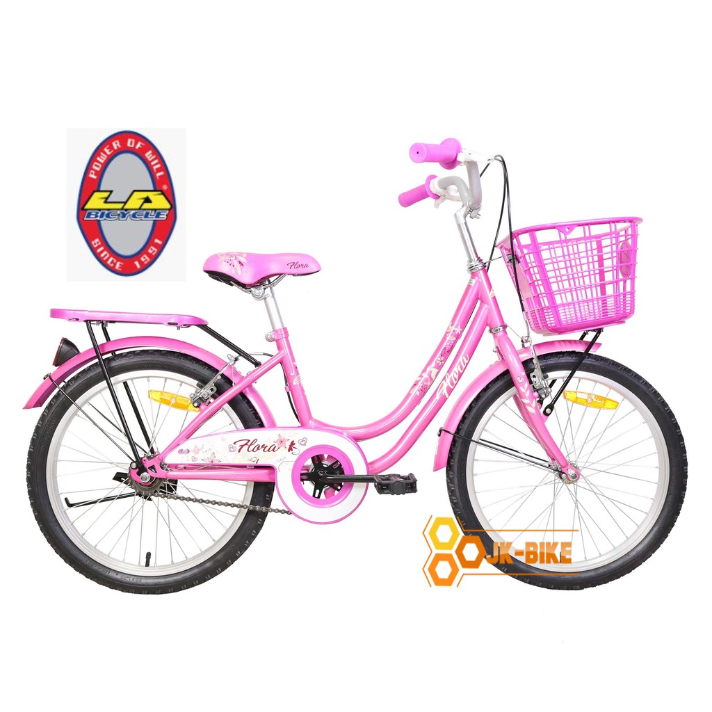 จักรยาน LA Bicycle รุ่น Flora 20" สีชมพู