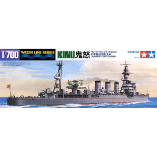 โมเดลเรือลาดตระเวนเบาทามิย่า ขนาด 1/700 Tamiya TA31321 Japanese Light Cruiser Kinu