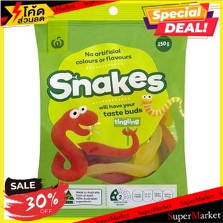 🔥ดีกว่านี้ไม่มีอีกแล้ว!! วูลเวิร์ธสเนค 150 กรัม/Woolworths Snakes 150g 🔥สินค้าขายดี!!