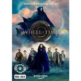 DVD ซีรีย์ The Wheel of Time Season 1