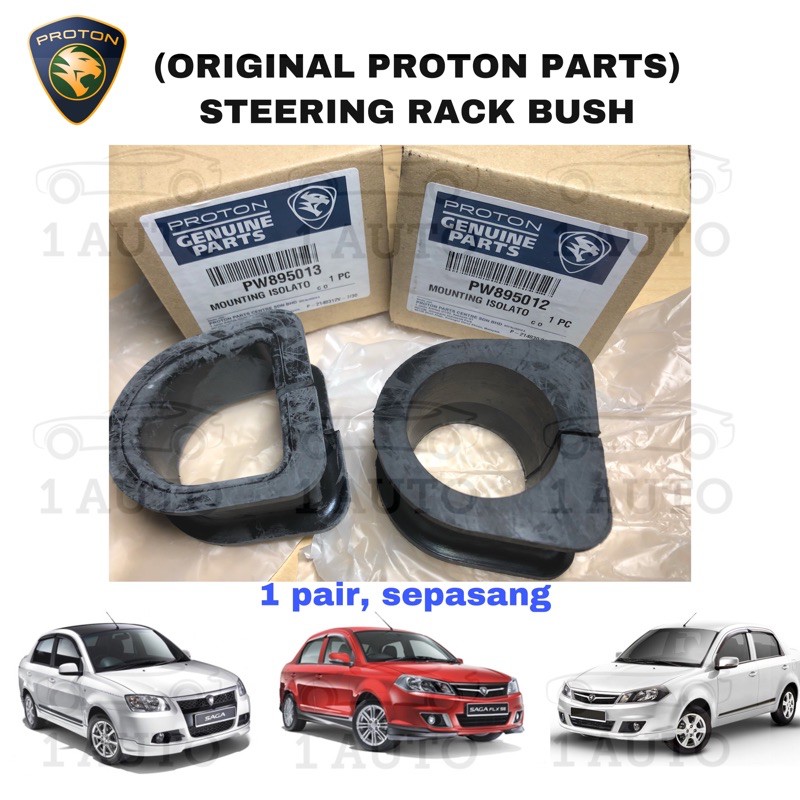 STEERING RACK BUSH 1 คู่ sepasang PROTON SAGA BLM 1.3 FLX FLX SE 1.6